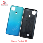 Xiaomi Redmi 9C Backshell